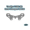 Tamiya TT02 SR Rear Damper MB38
