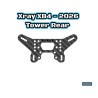 Xray XB4 Shock Tower Rear 2026